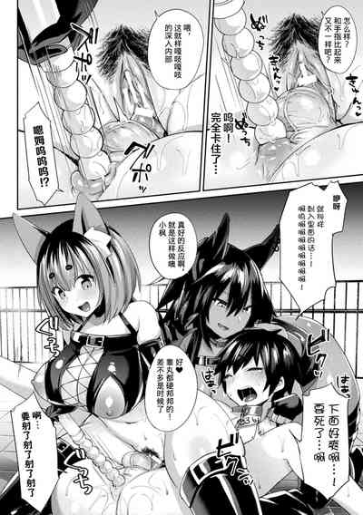 第20页图