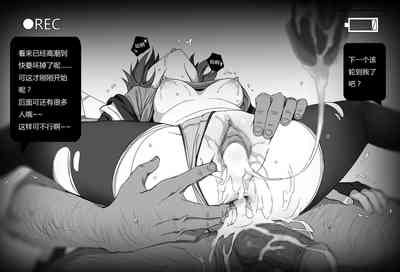 第20頁圖