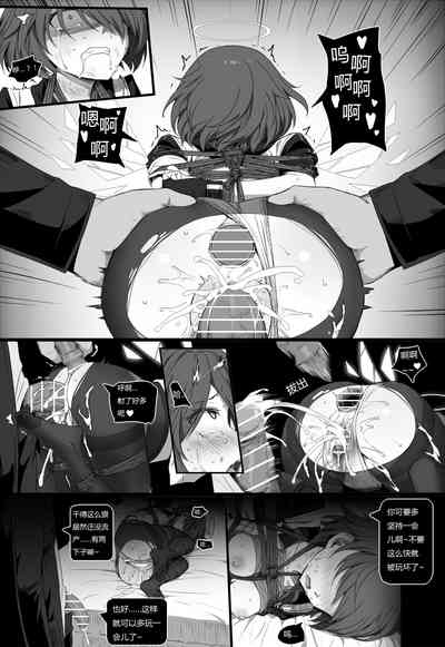 第48頁圖