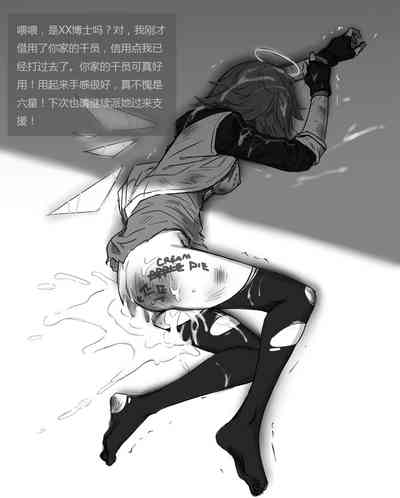 第4頁圖