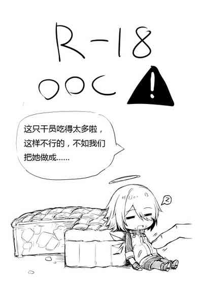 第72頁圖