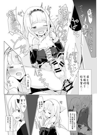 第12頁圖