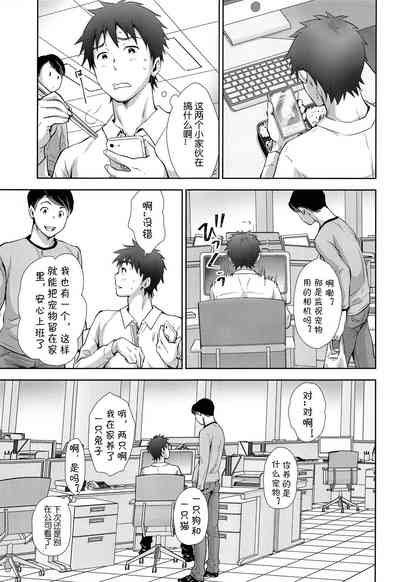 第24頁圖