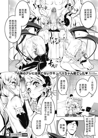 第24页图
