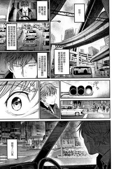 第112頁圖