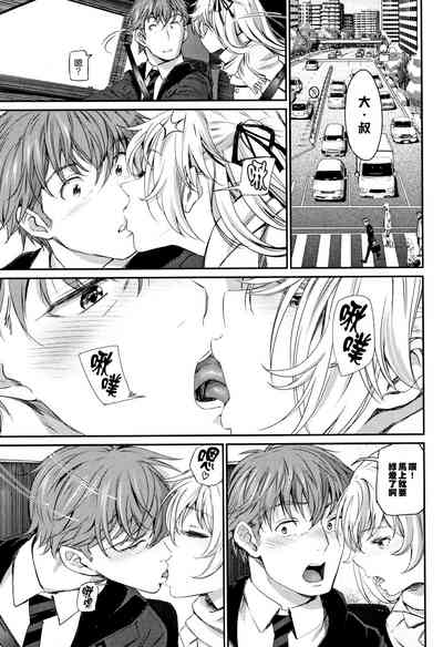 第116頁圖