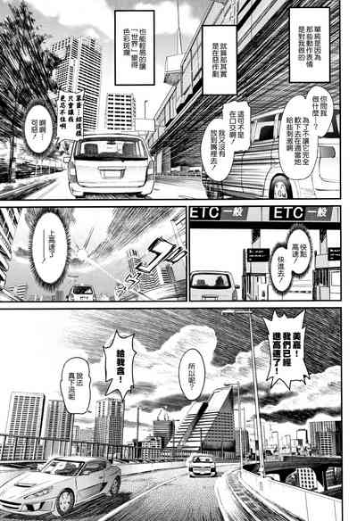 第128頁圖