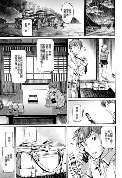 第140頁圖