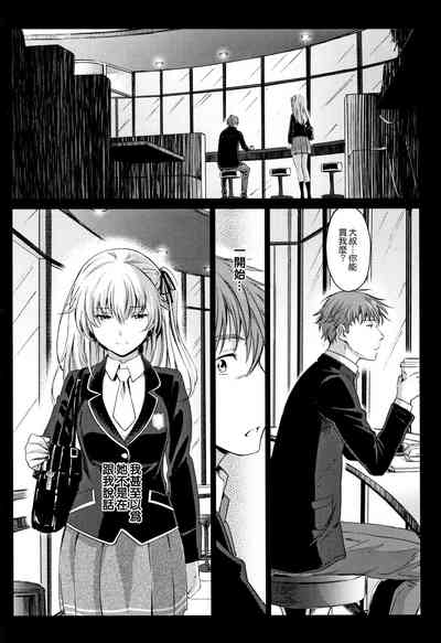 第156頁圖