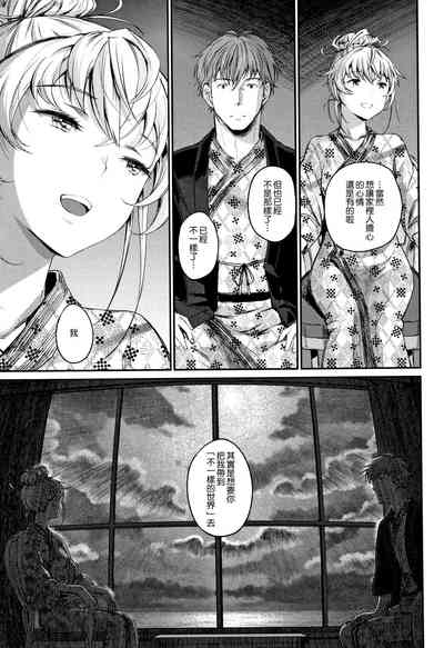 第192頁圖