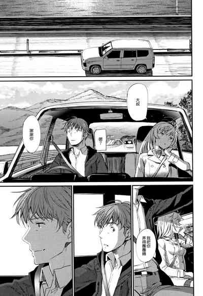 第196頁圖