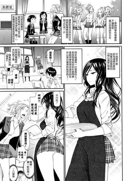 第20頁圖