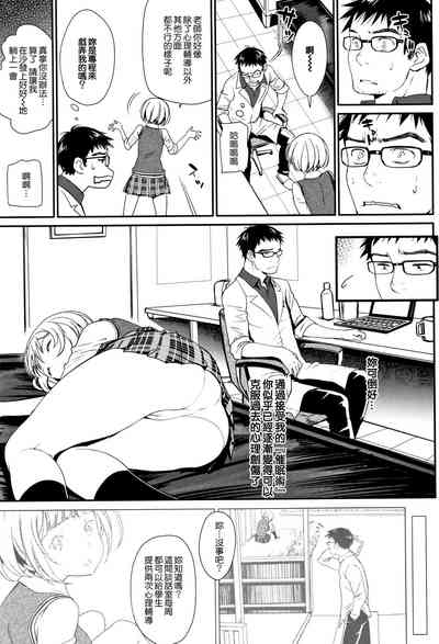 第48頁圖
