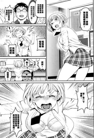 第52頁圖