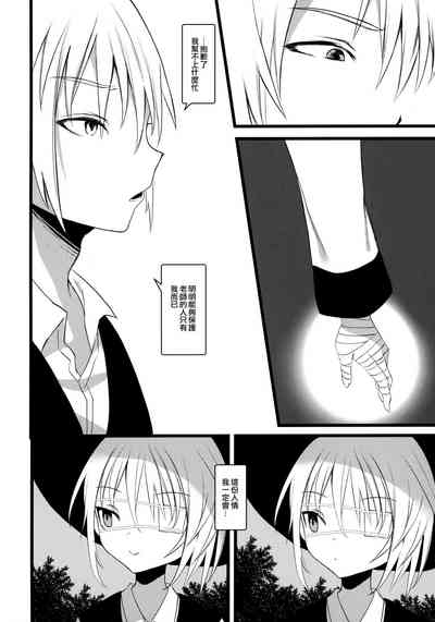 第44页图