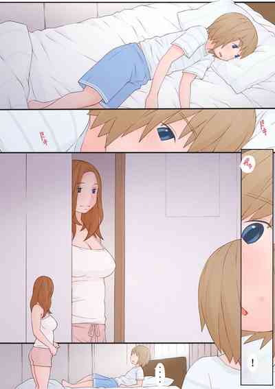 第12頁圖