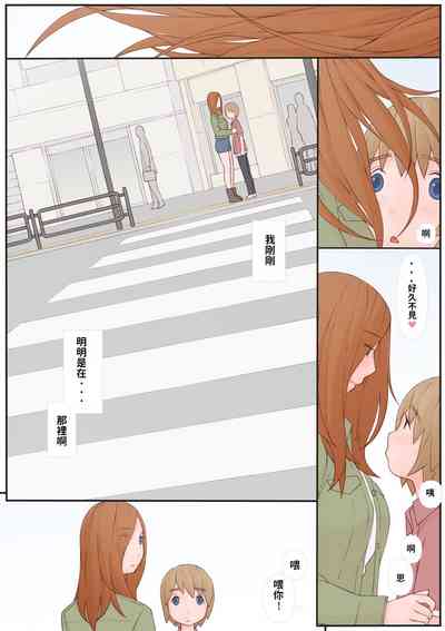第36頁圖