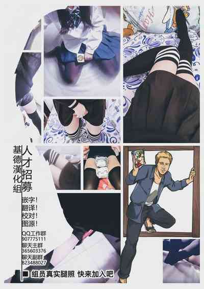 第24頁圖