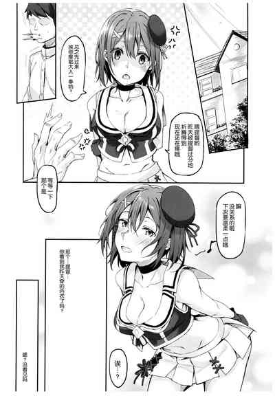 第24页图