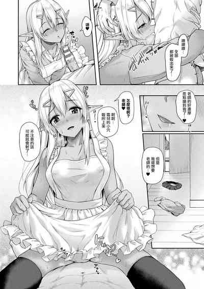 第4页图
