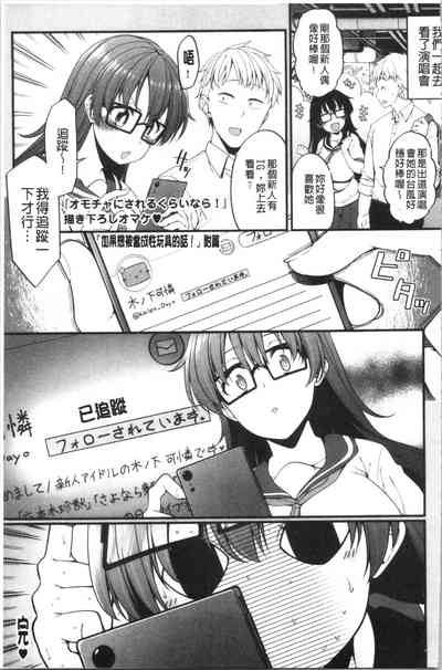 第112页图