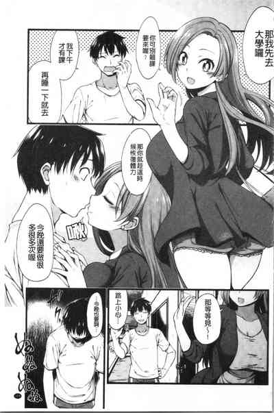 第136页图