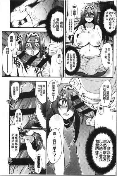 第140页图
