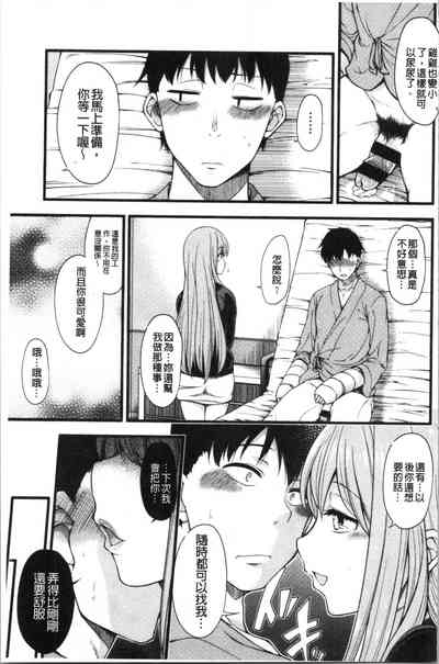 第168页图