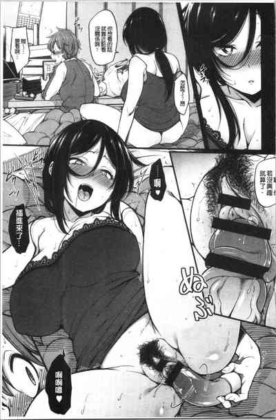 第16页图