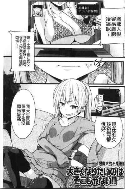 第184页图