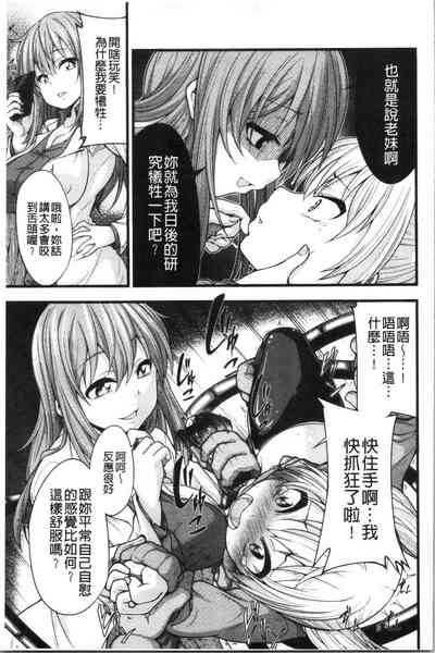 第192页图