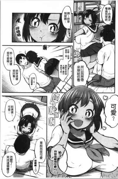 第40页图