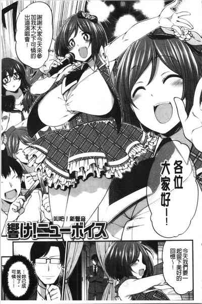 第64页图