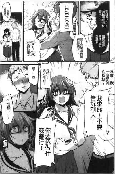 第92页图