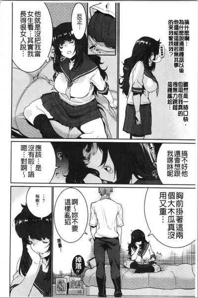 第100頁圖