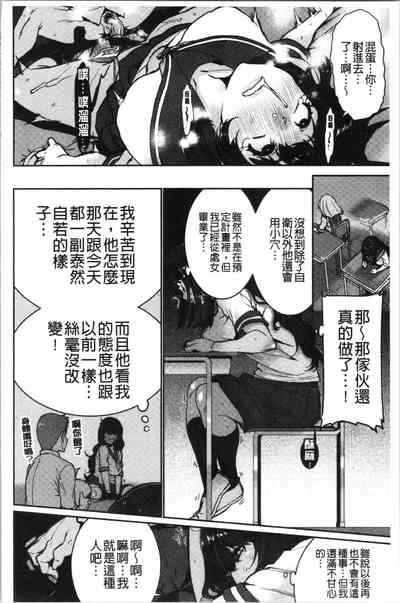第104頁圖
