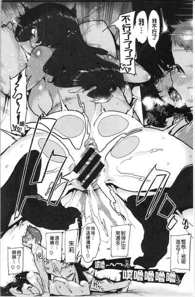 第112頁圖