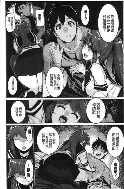 第160頁圖