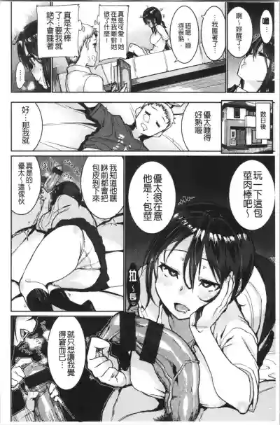第16頁圖
