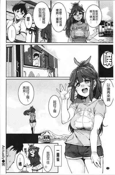 第176頁圖