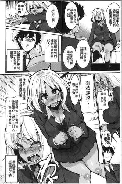 第180頁圖