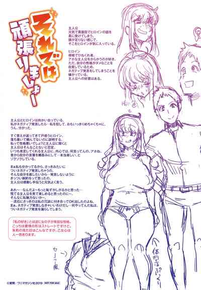 第204頁圖
