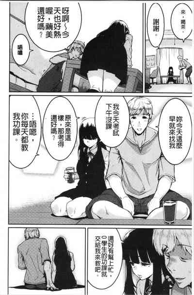 第32頁圖