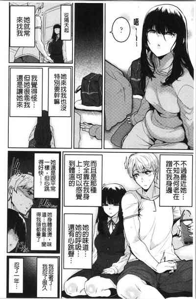 第36頁圖