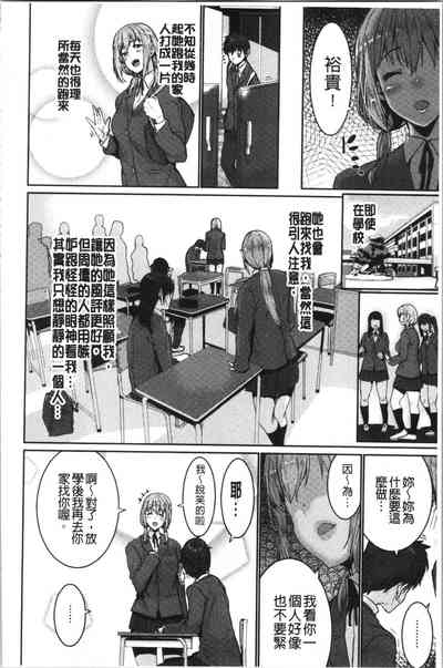 第52頁圖