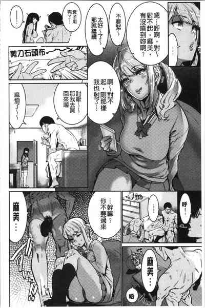 第76頁圖