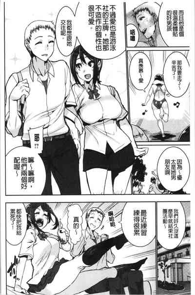 第8頁圖