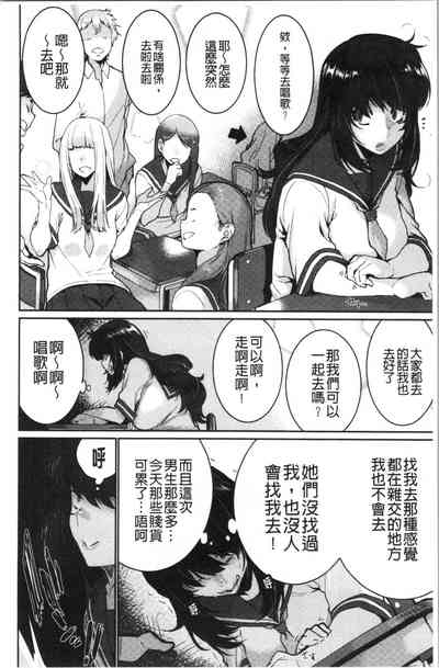 第96頁圖