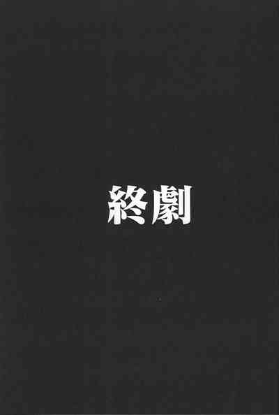 第52頁圖