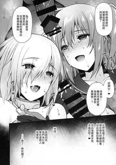 第24页图